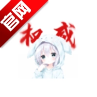 大雾美化区软件最新版