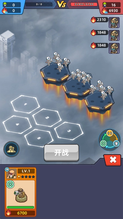 我的战舰梦最新版截图2