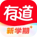 网易有道词典最新版