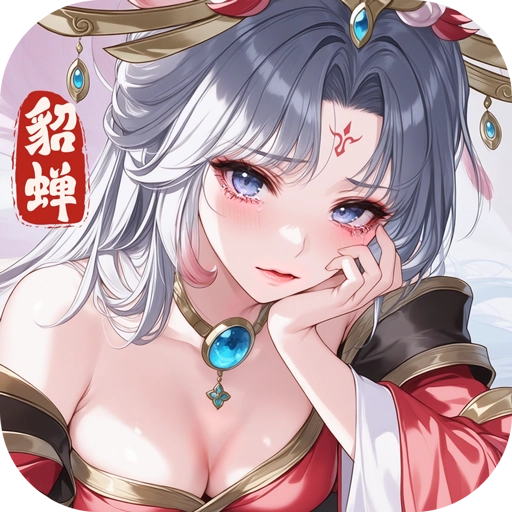 像素名将录手机版