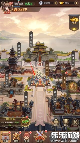 像素名将录手机版截图3