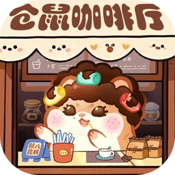 王牌店长最新版