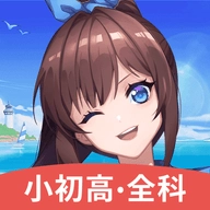 欧拉ai学软件免费安装