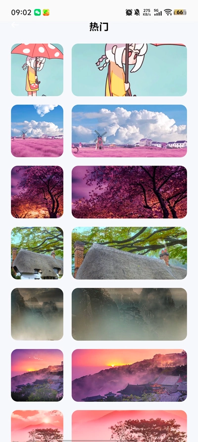 ThemeMe小组件截图2
