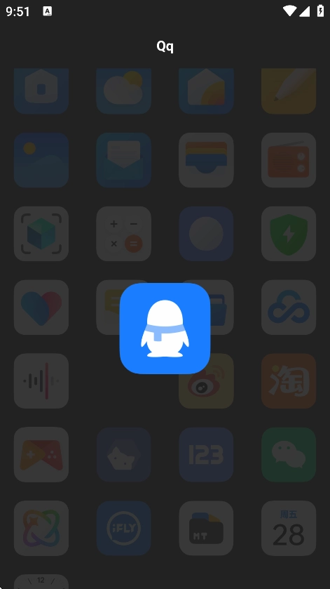 coloros图标包截图1