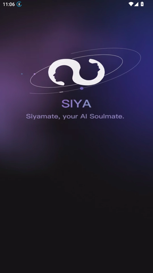 siya手机版截图1