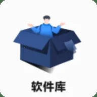 蓝羽软件库最新安卓版