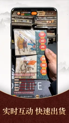 7788商城最新版截图2
