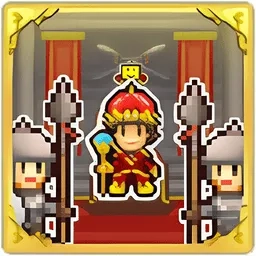 王都创世物语不减反增折相思  手机版