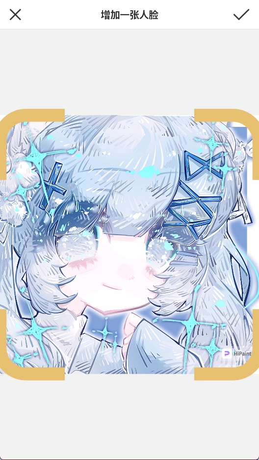 完美365正版安装下载