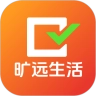 旷远生活  安卓版