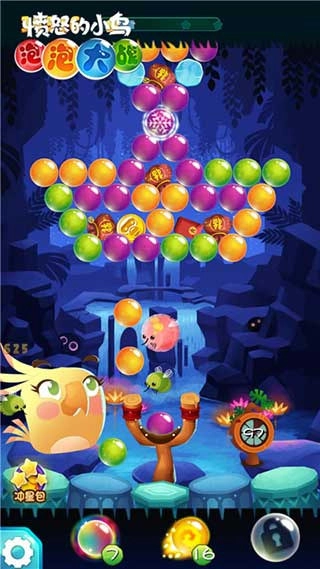 ABPOP最新版安装包下载