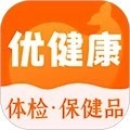 优健康正版