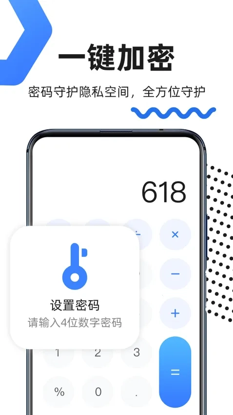 SkrBT浏览器最新版截图1