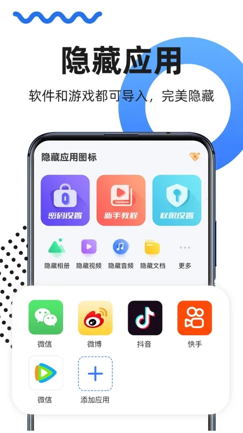 SkrBT浏览器最新版截图3