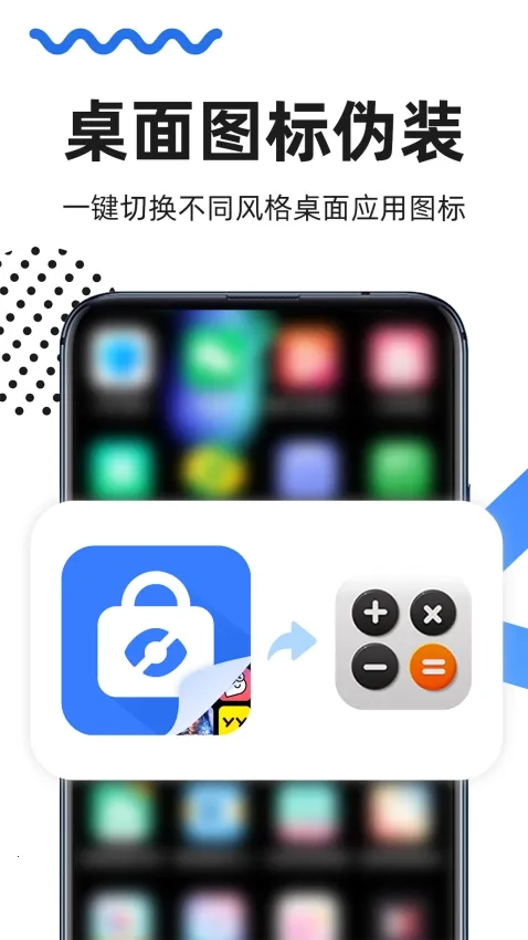 SkrBT浏览器最新版截图2