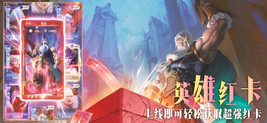 最后的勇者最新版截图1