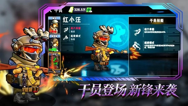 猫狗搜打撤最新版截图3