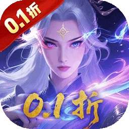 青丘折送2000代金版