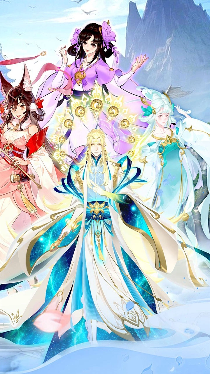 青丘折送2000代金版截图3