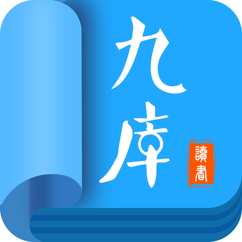 九库阅读安卓版