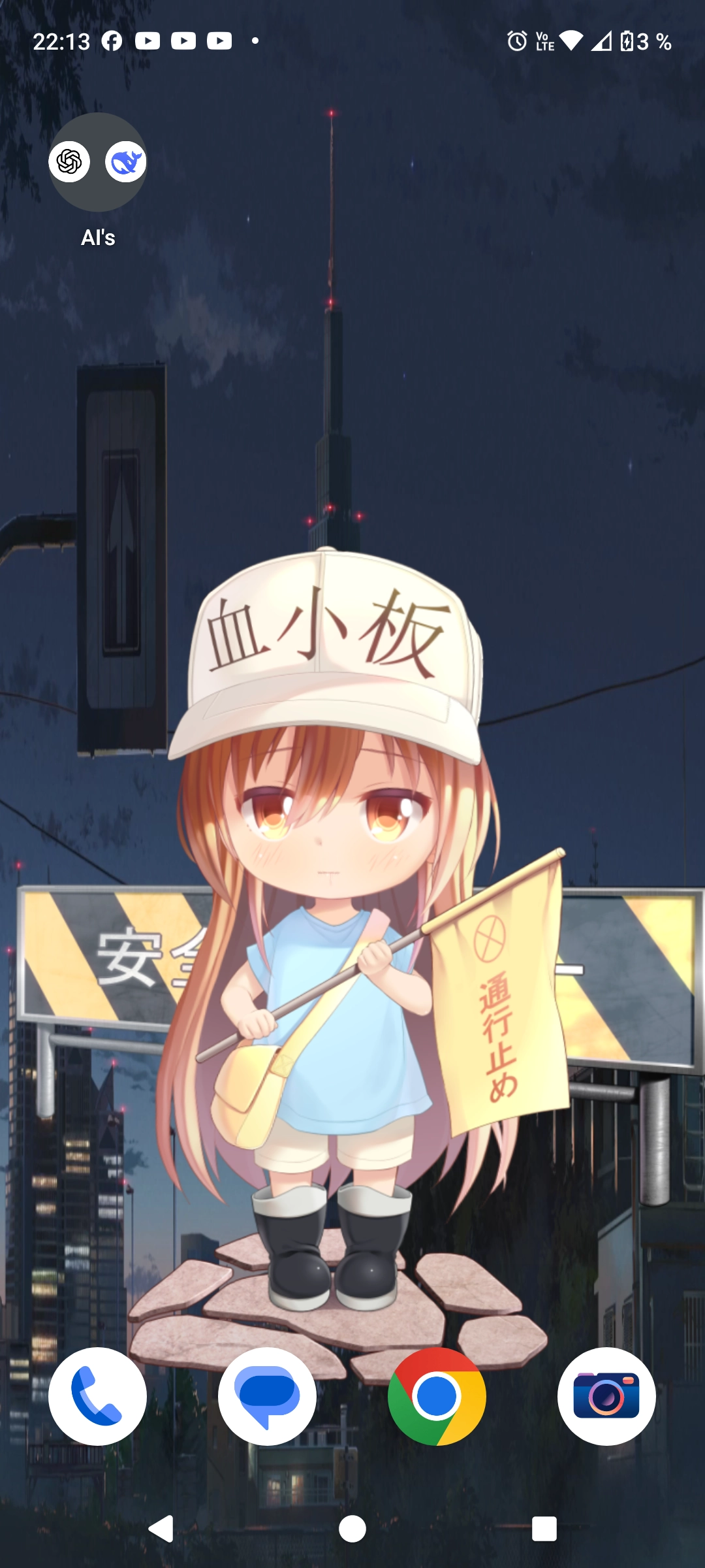 血小板桌宠最新版手机下载
