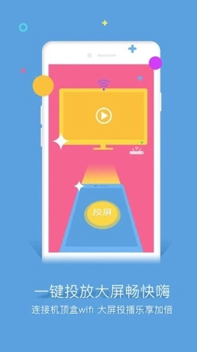 谷豆TV最新版截图1