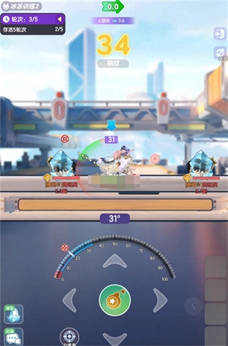 弹弹星球最新版手机下载