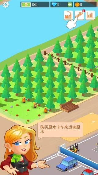 LumberInc安卓版手机下载