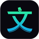 文案宝安卓版