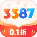 3387游戏盒子免费版