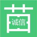 苗木人
