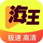 海王直播TV版