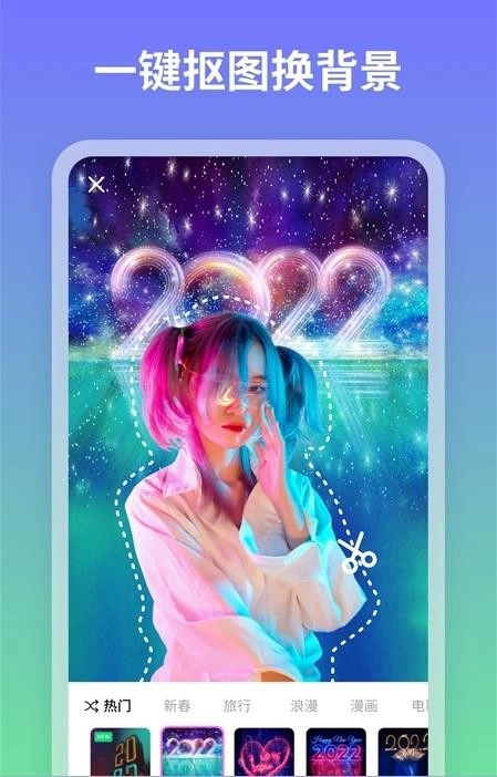 青吼相机最新版截图1