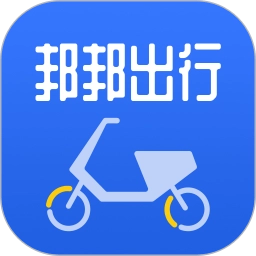 邦邦出行安卓版
