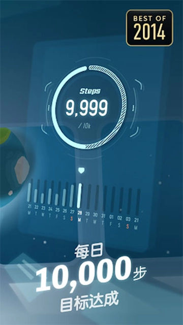 口袋里的银河冒险最新版截图3