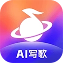 音控安卓版