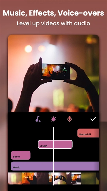 inshot高清版截图3