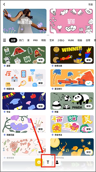 inshot高清版手机下载