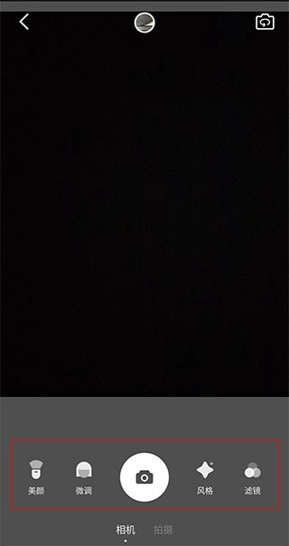闪闪相机安卓版安装下载