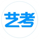 艺考生正版