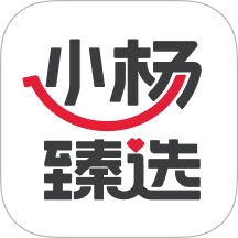 小杨臻选正版