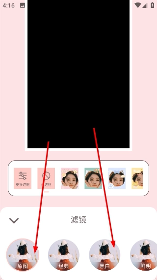 幸福拍安装包下载