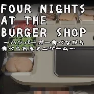 汉堡店的四个夜晚  安卓版