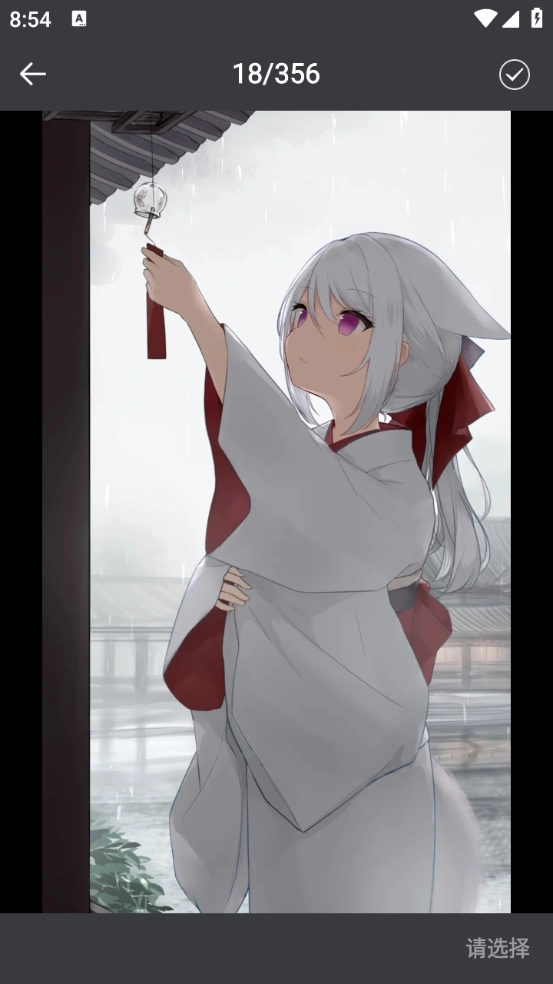 蜜蜜相机正版安装下载