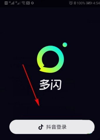 多闪正版软件下载
