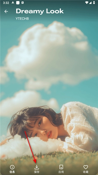 PhoneWalls安卓版手游下载