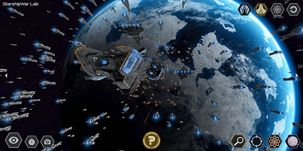星舰实验室安卓版截图1