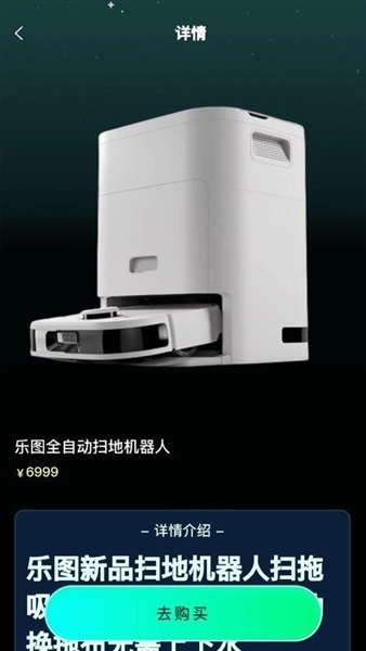 马丁盒截图3