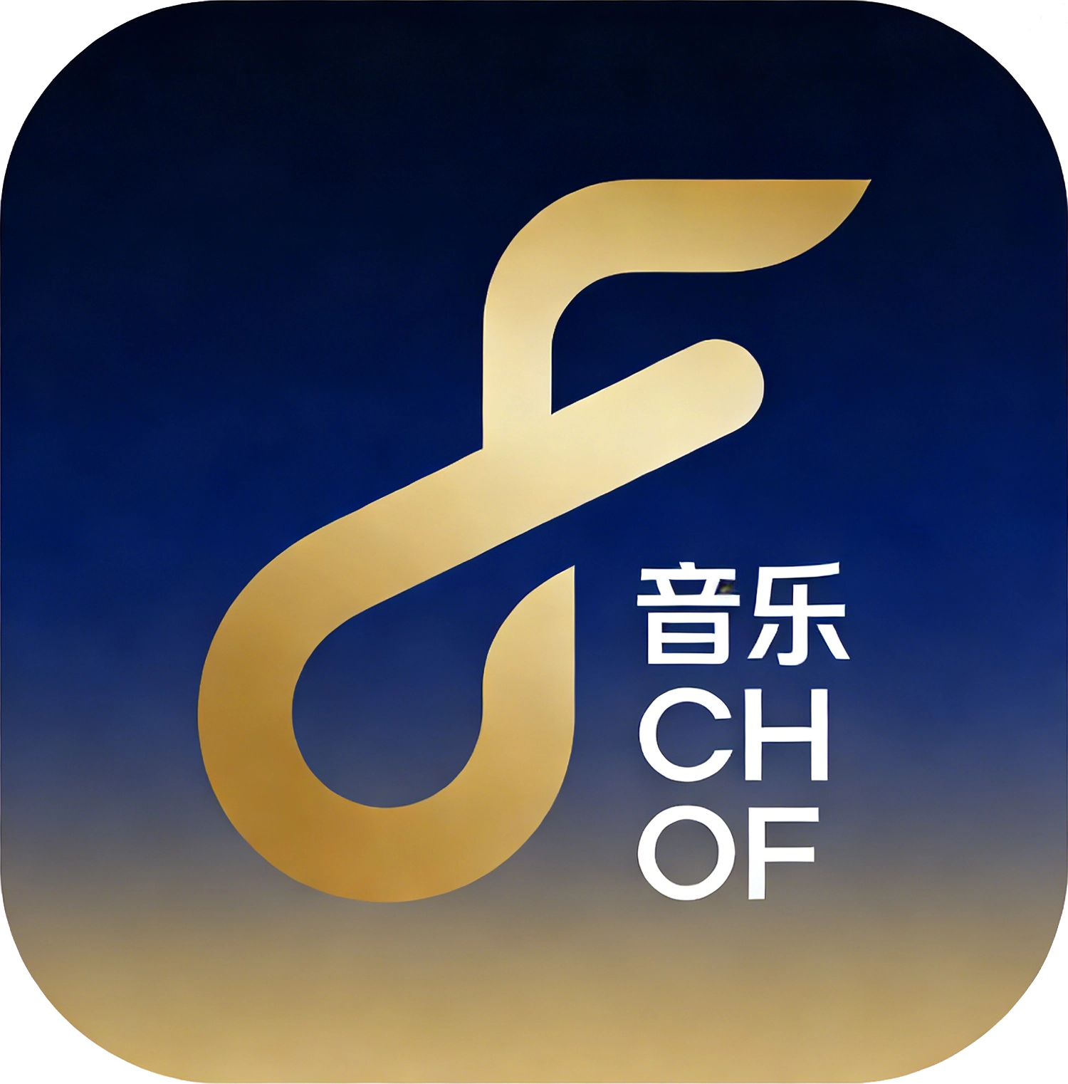 听了么绿色版